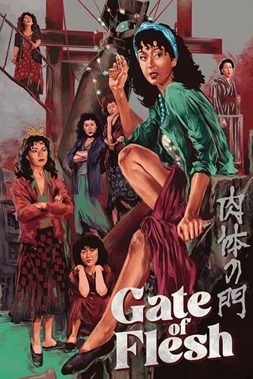 Poster Gate of Flesh