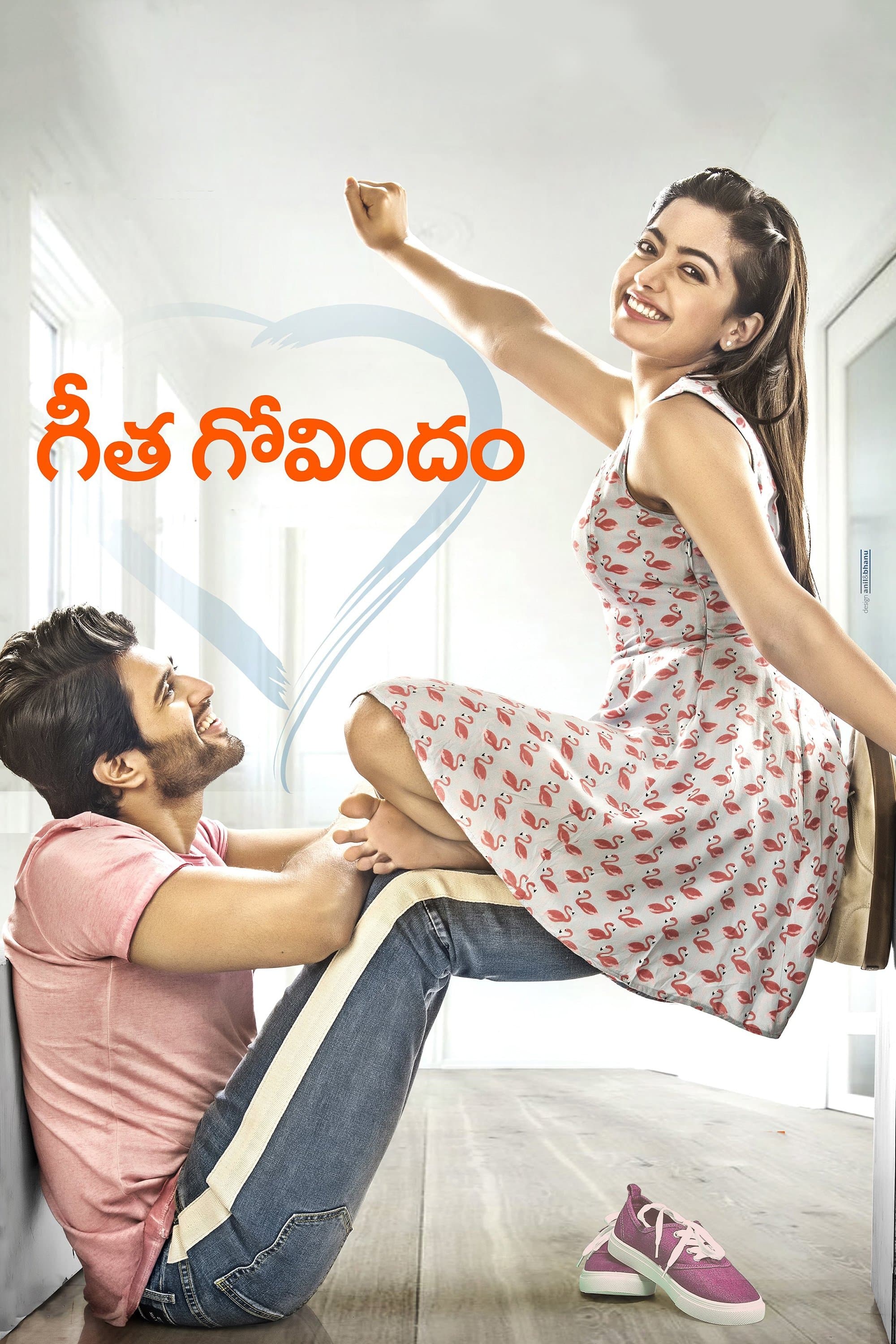 Poster Geetha Govindam