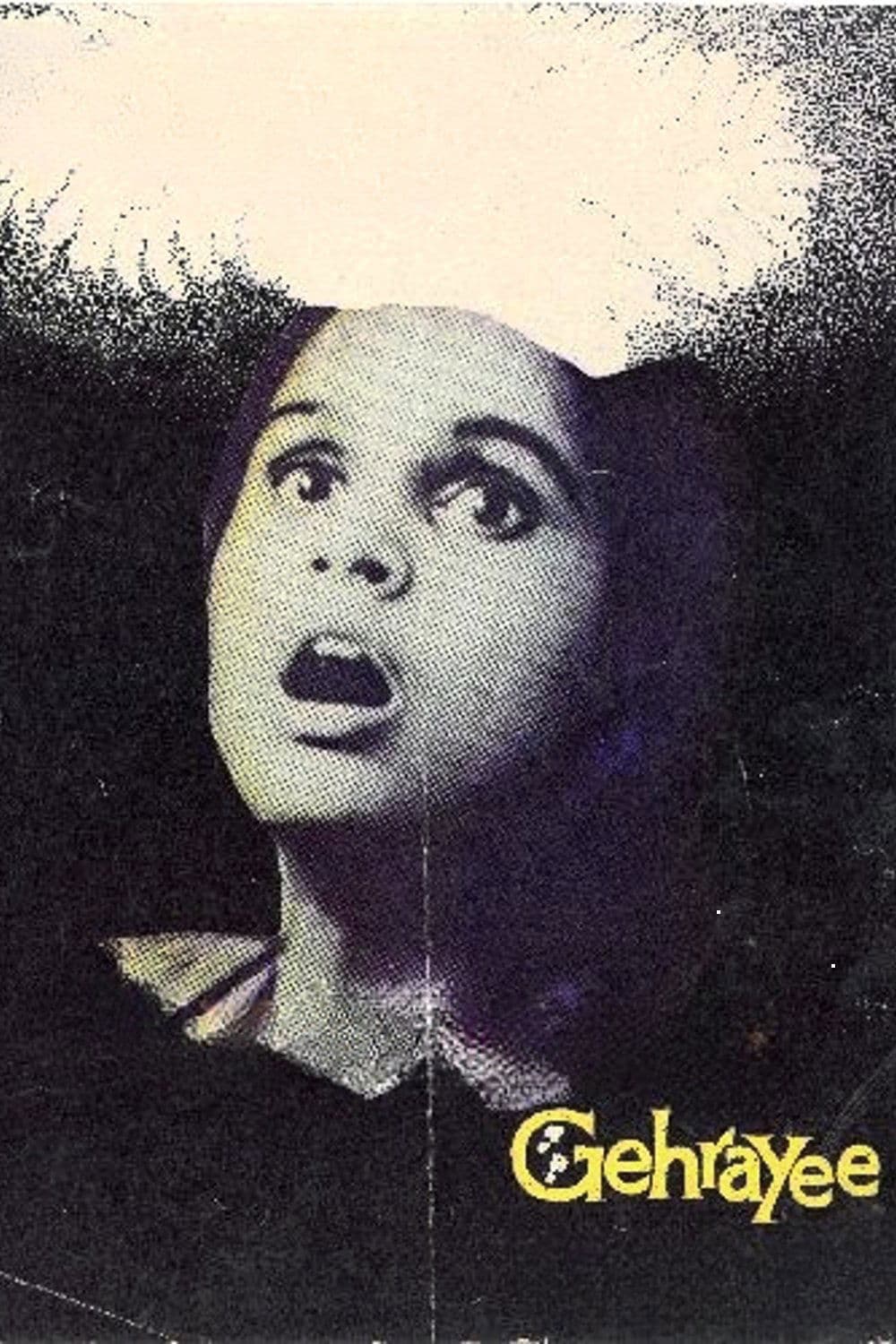 Poster Gehrayee