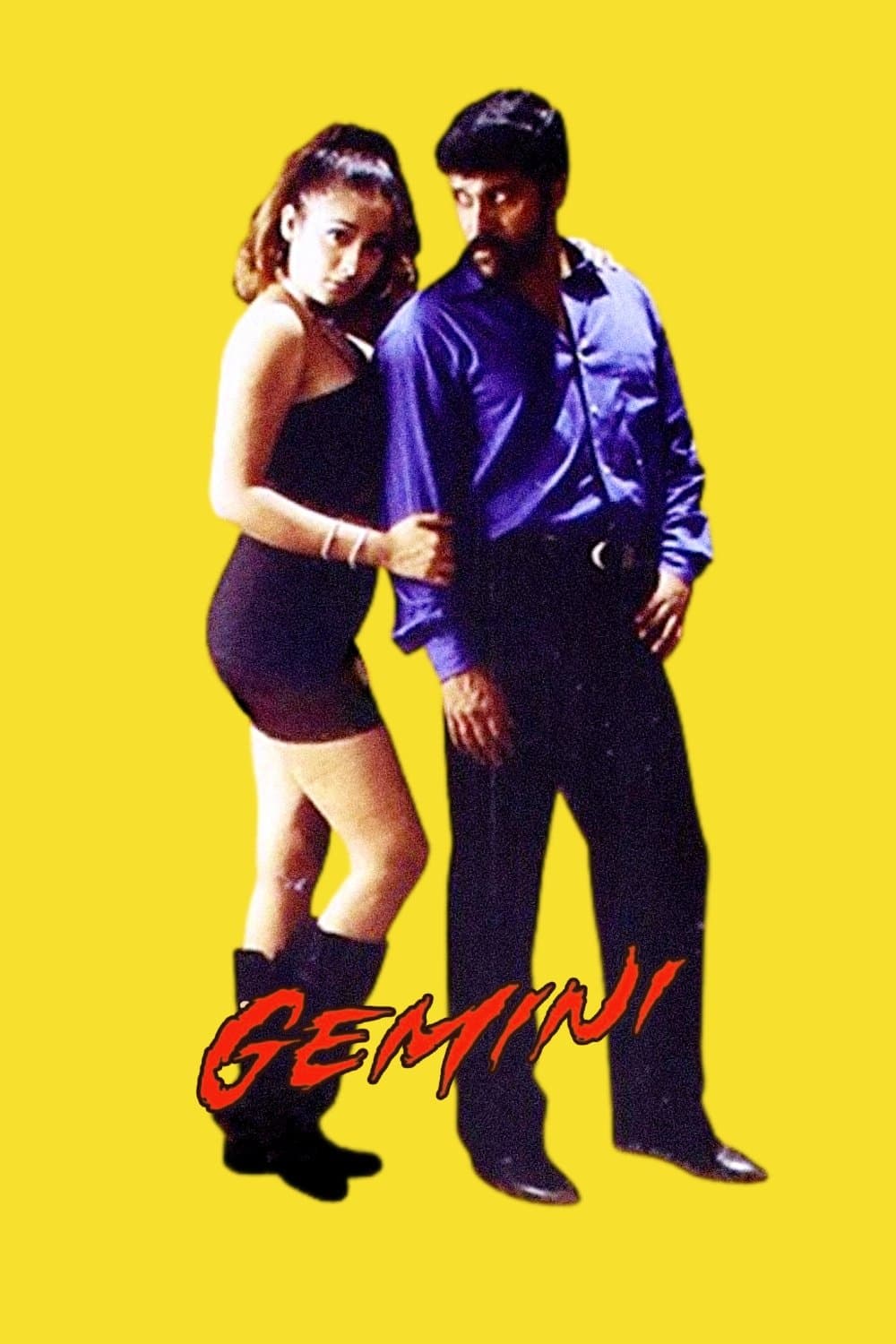 Poster Gemini