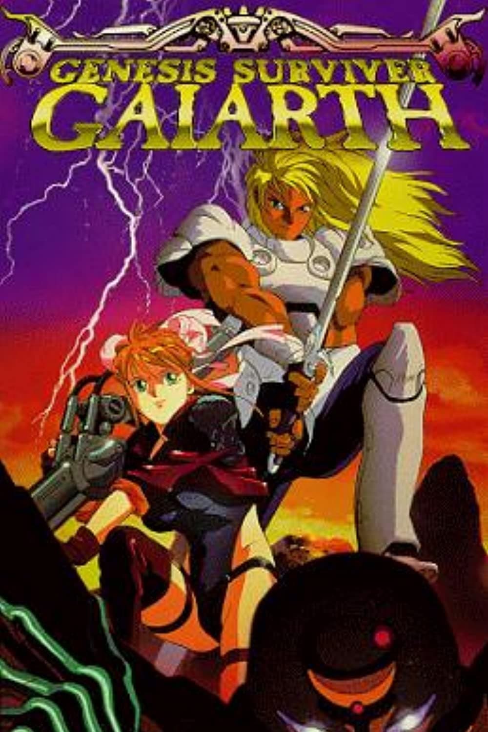 Poster Genesis Surviver Gaiarth