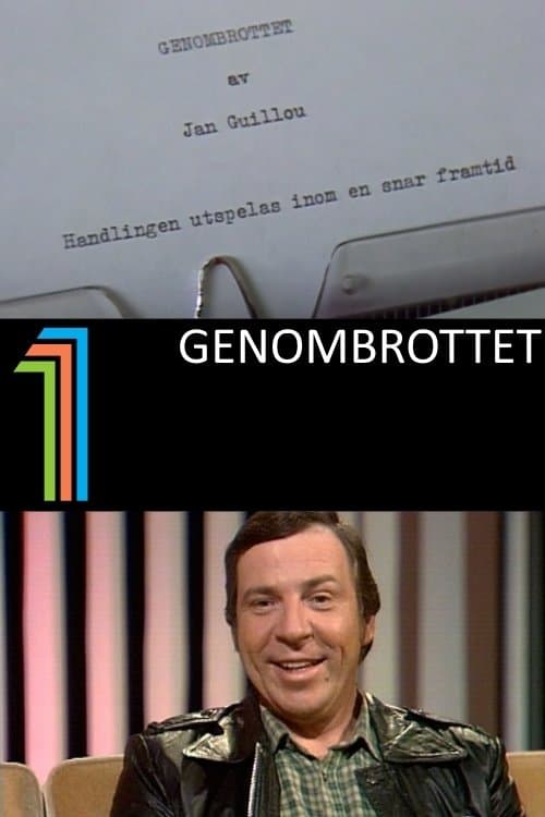 Poster Genombrottet
