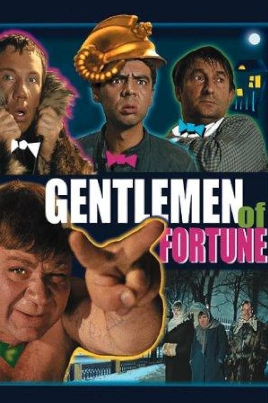 Poster Gentlemen of Fortune