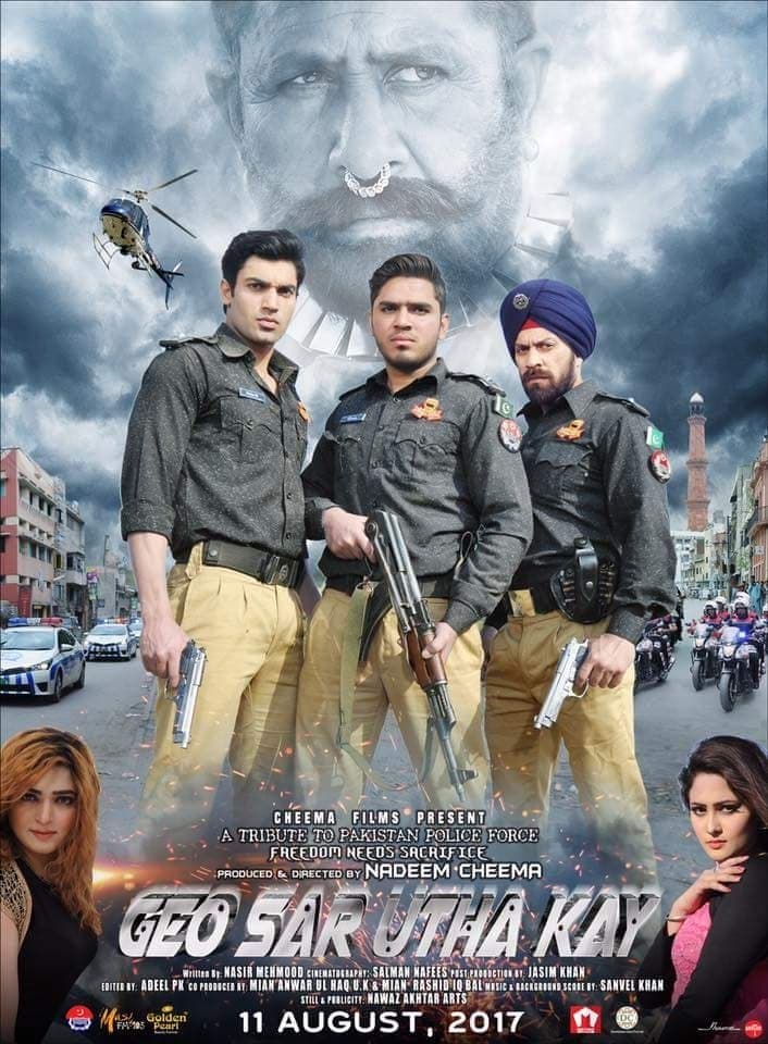 Poster Geo Sar Utha Kay