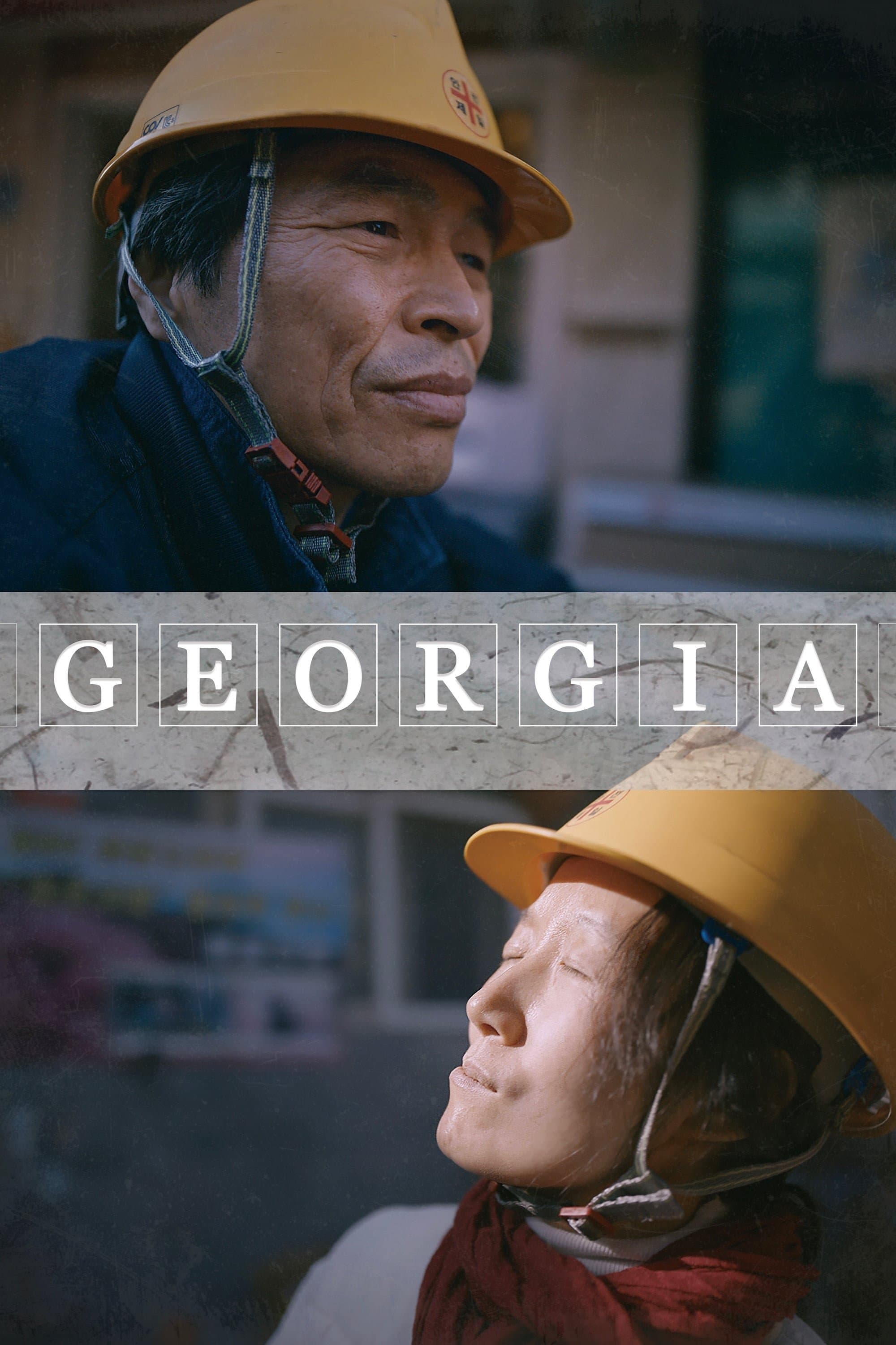 Poster Georgia