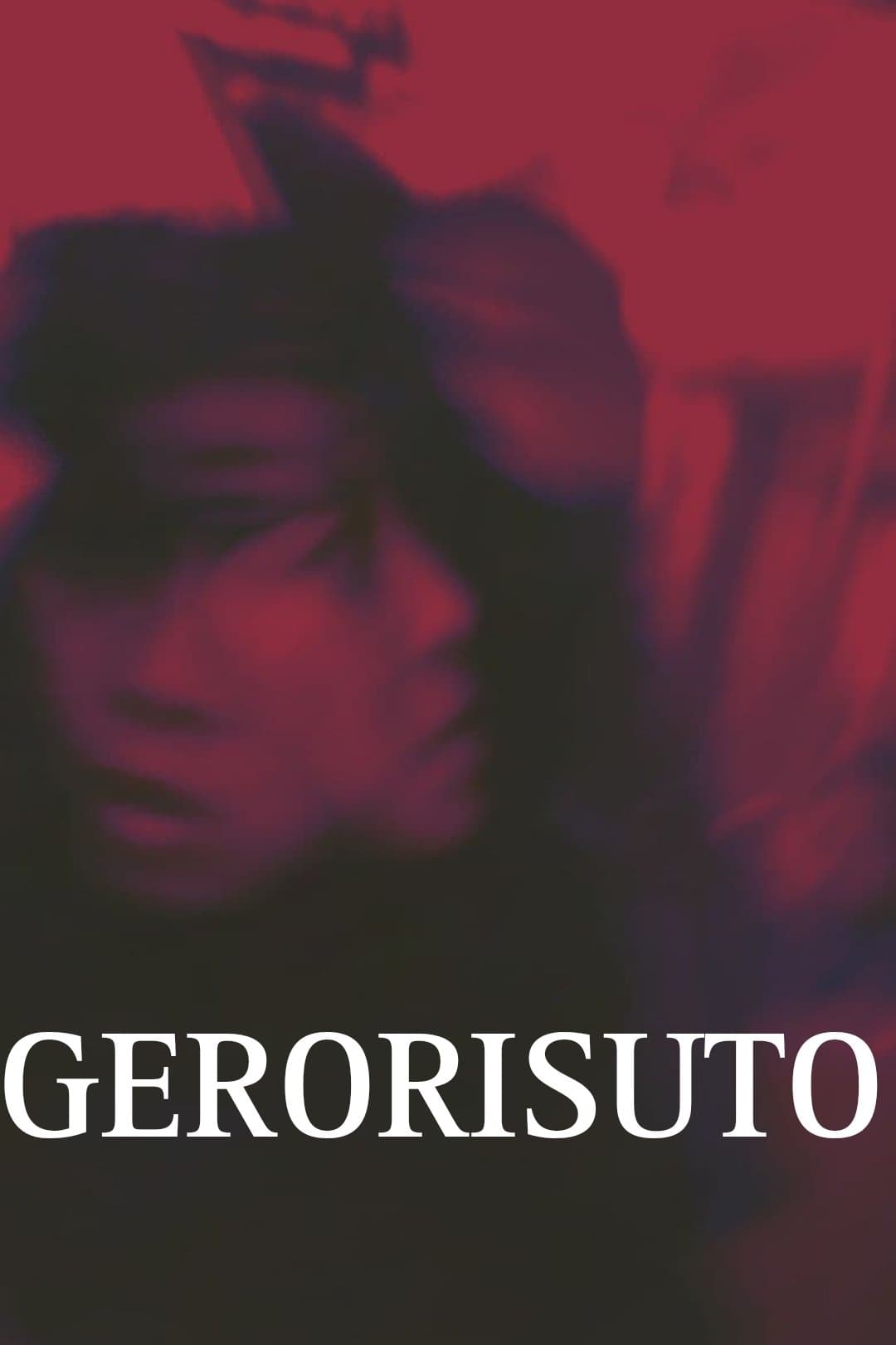 Poster Gerorisuto