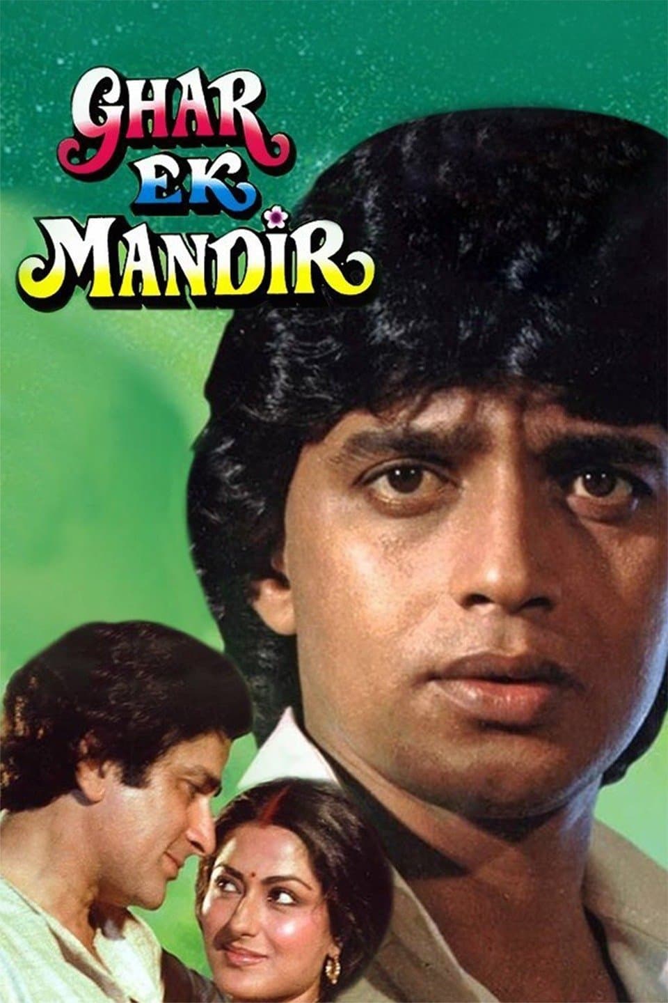 Poster Ghar Ek Mandir