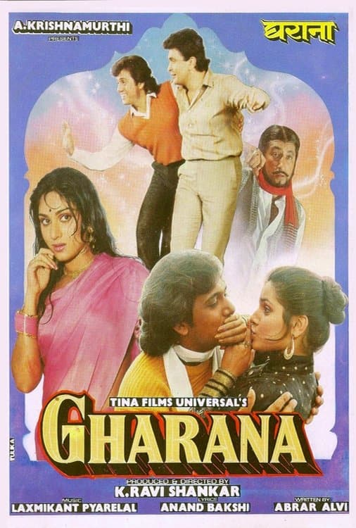 Poster Gharana