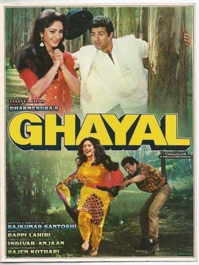 Poster Ghayal