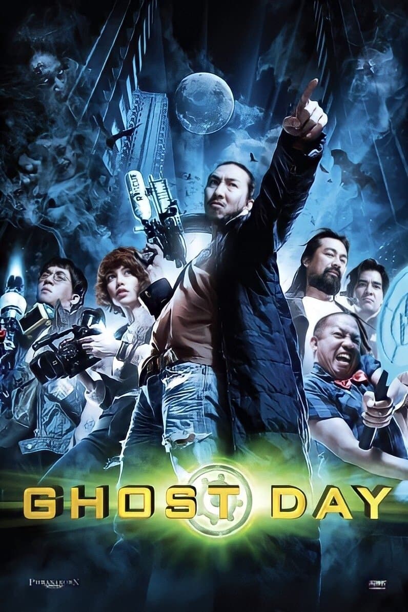 Poster Ghost Day