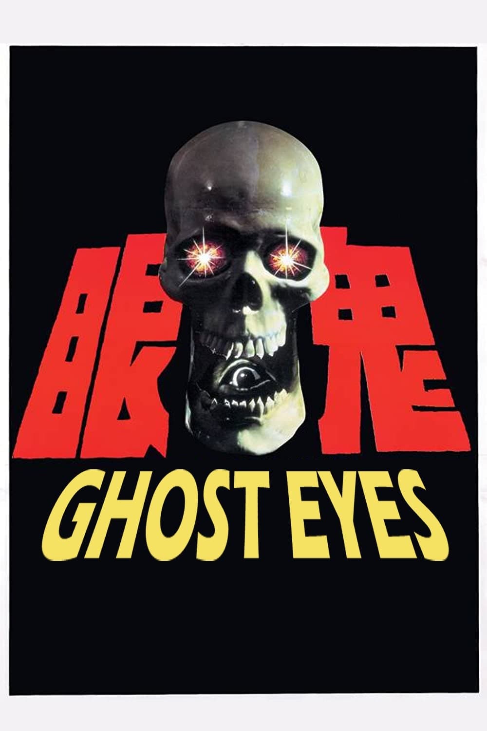 Poster Ghost Eyes