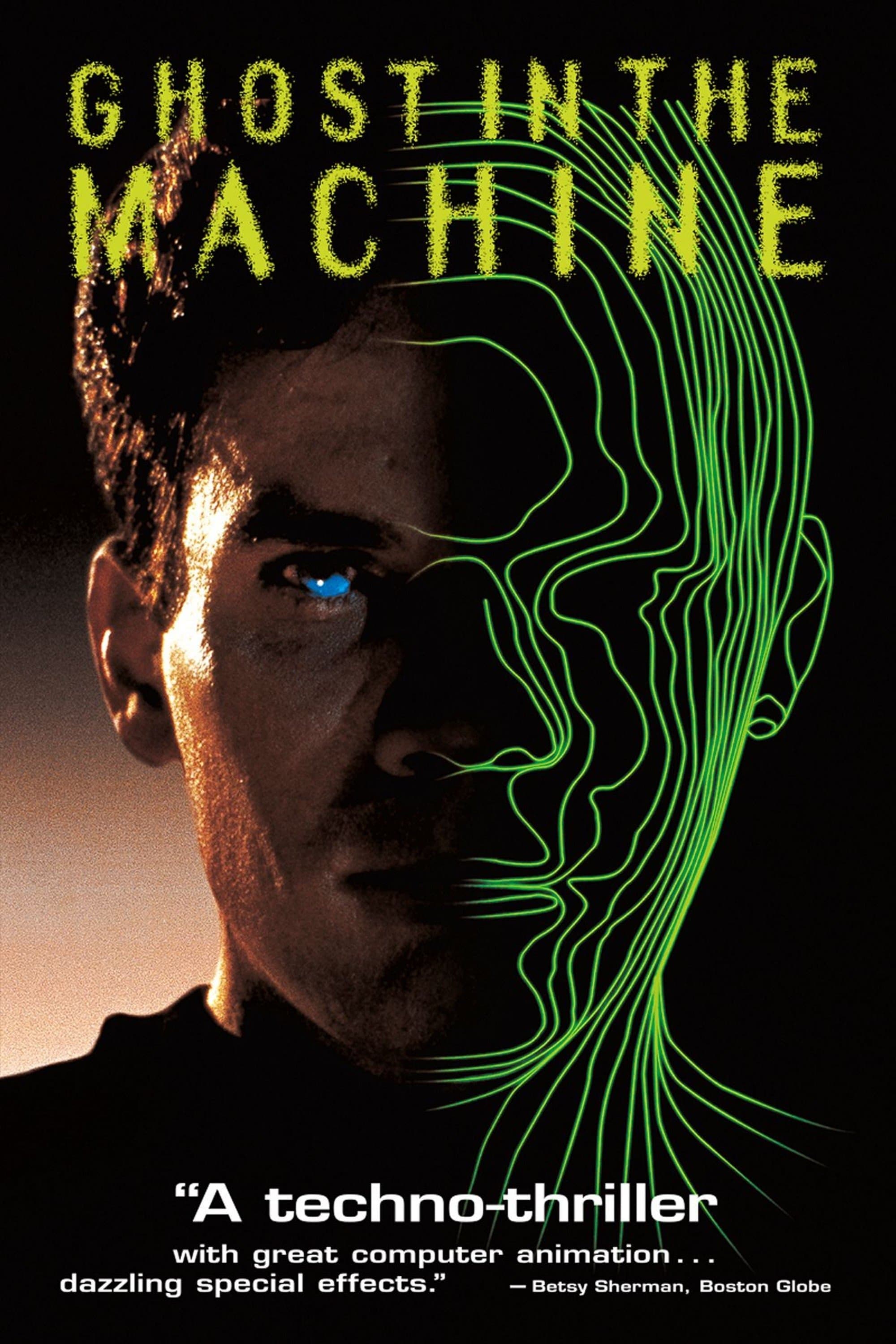 Poster Ghost in the Machine