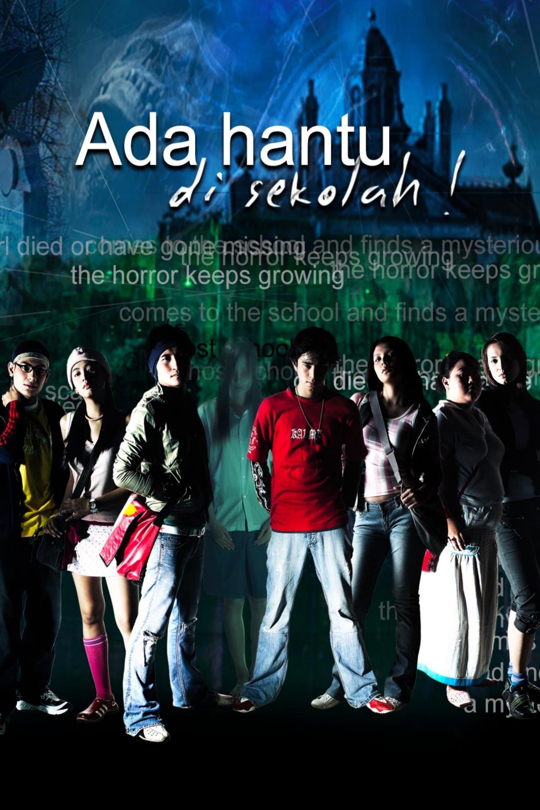 Poster Ghost School
