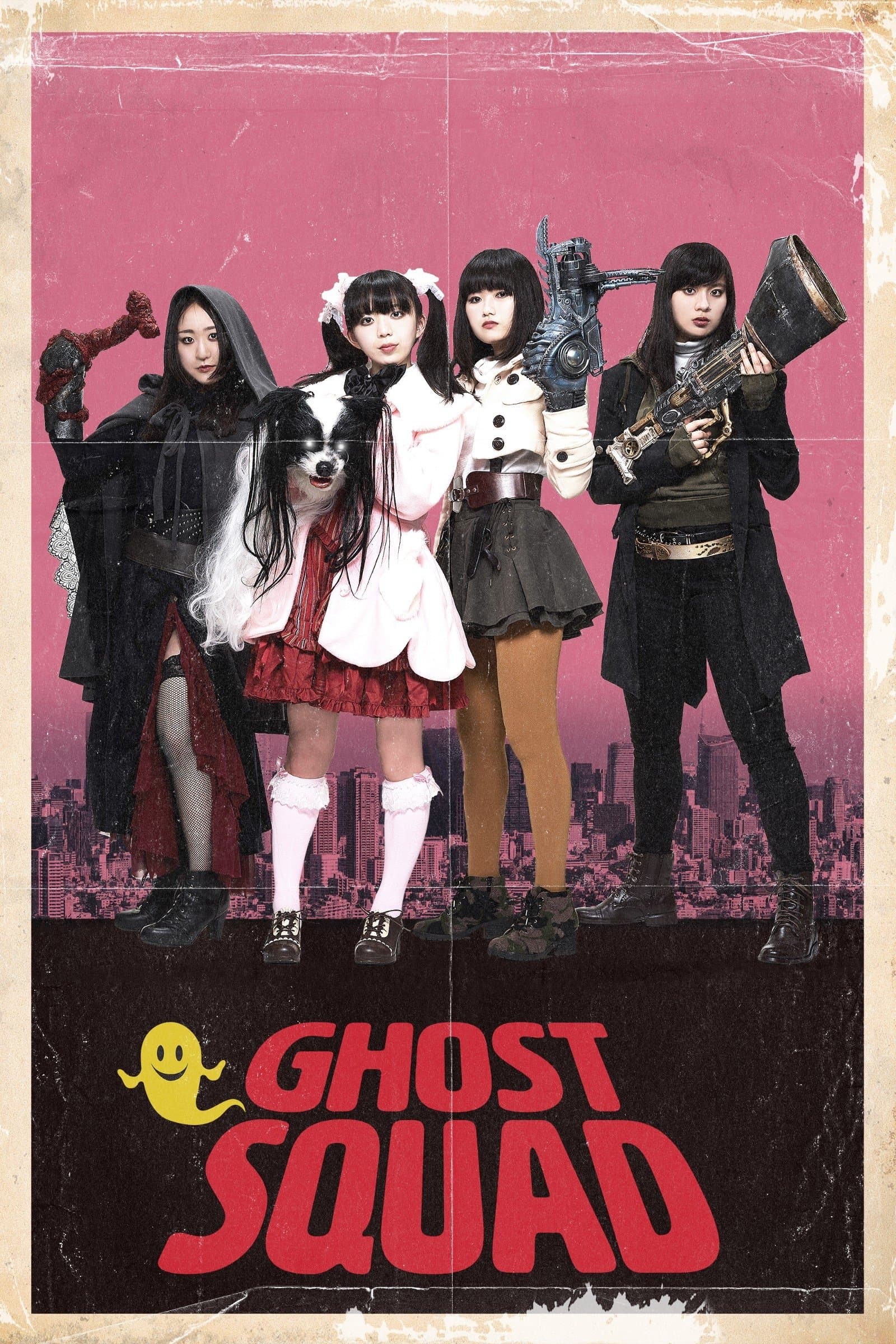 Poster Ghost Squad