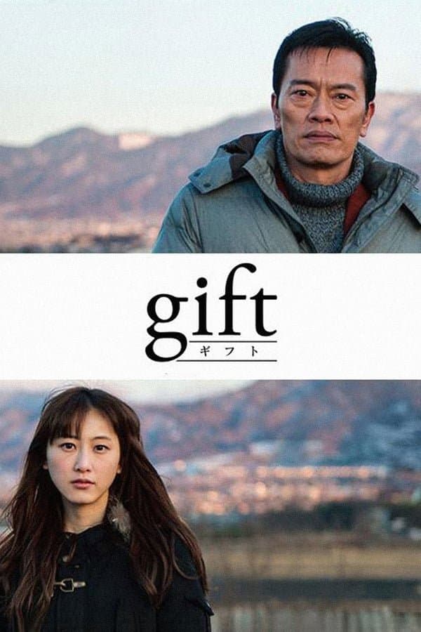 Poster Gift