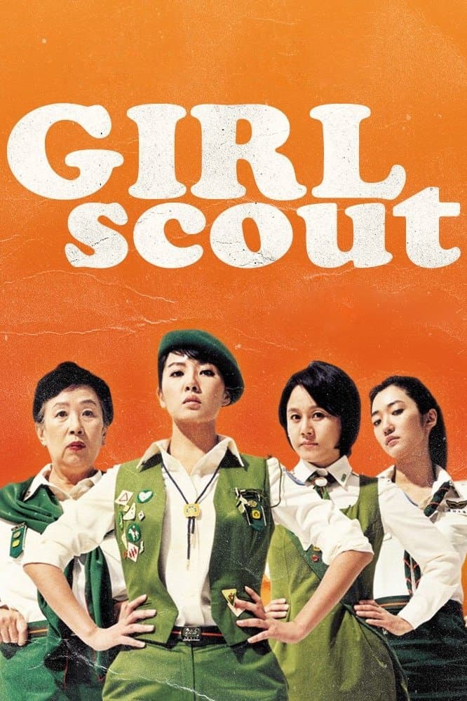 Poster Girl Scout