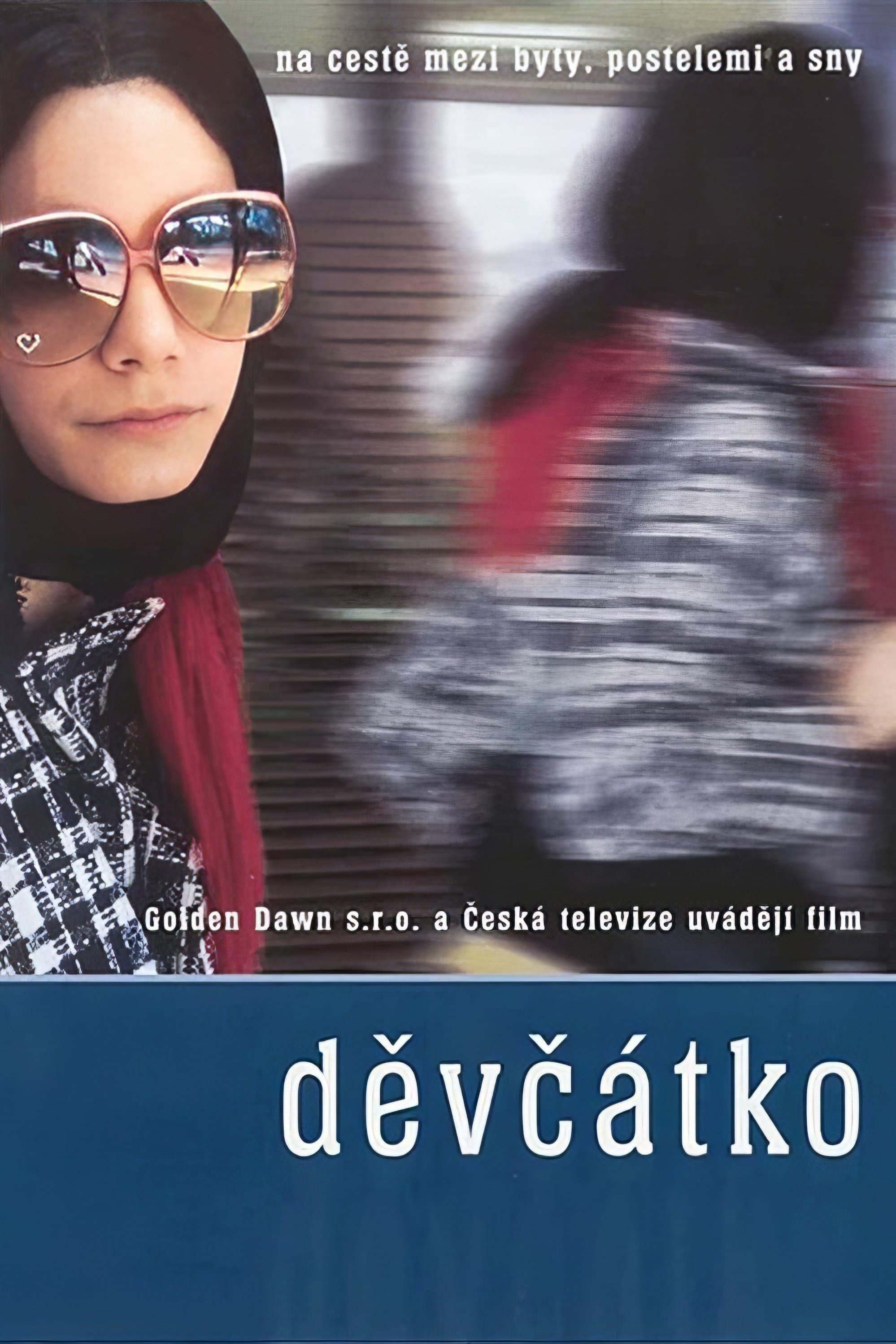 Poster Girlie