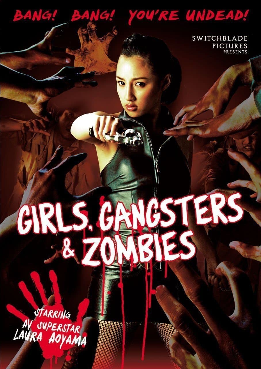 Poster Girls, Gangsters & Zombies