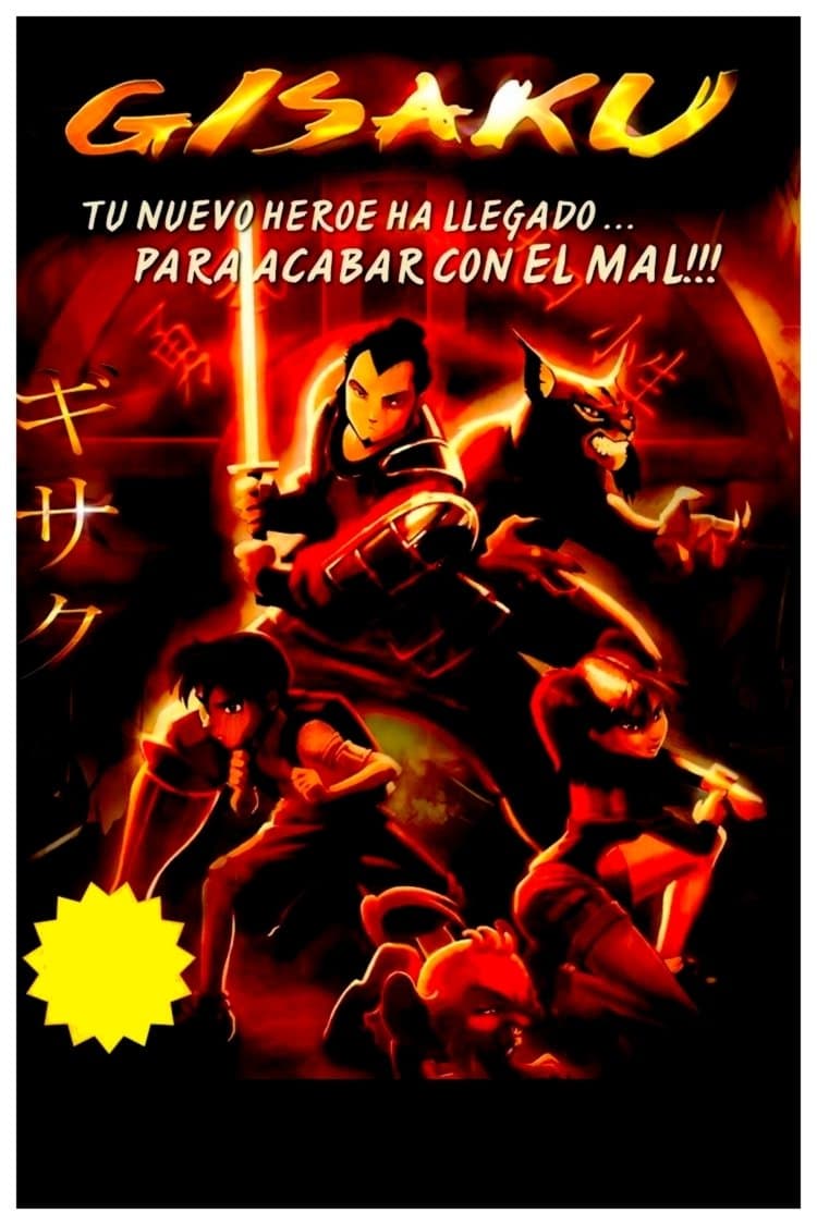 Poster Gisaku