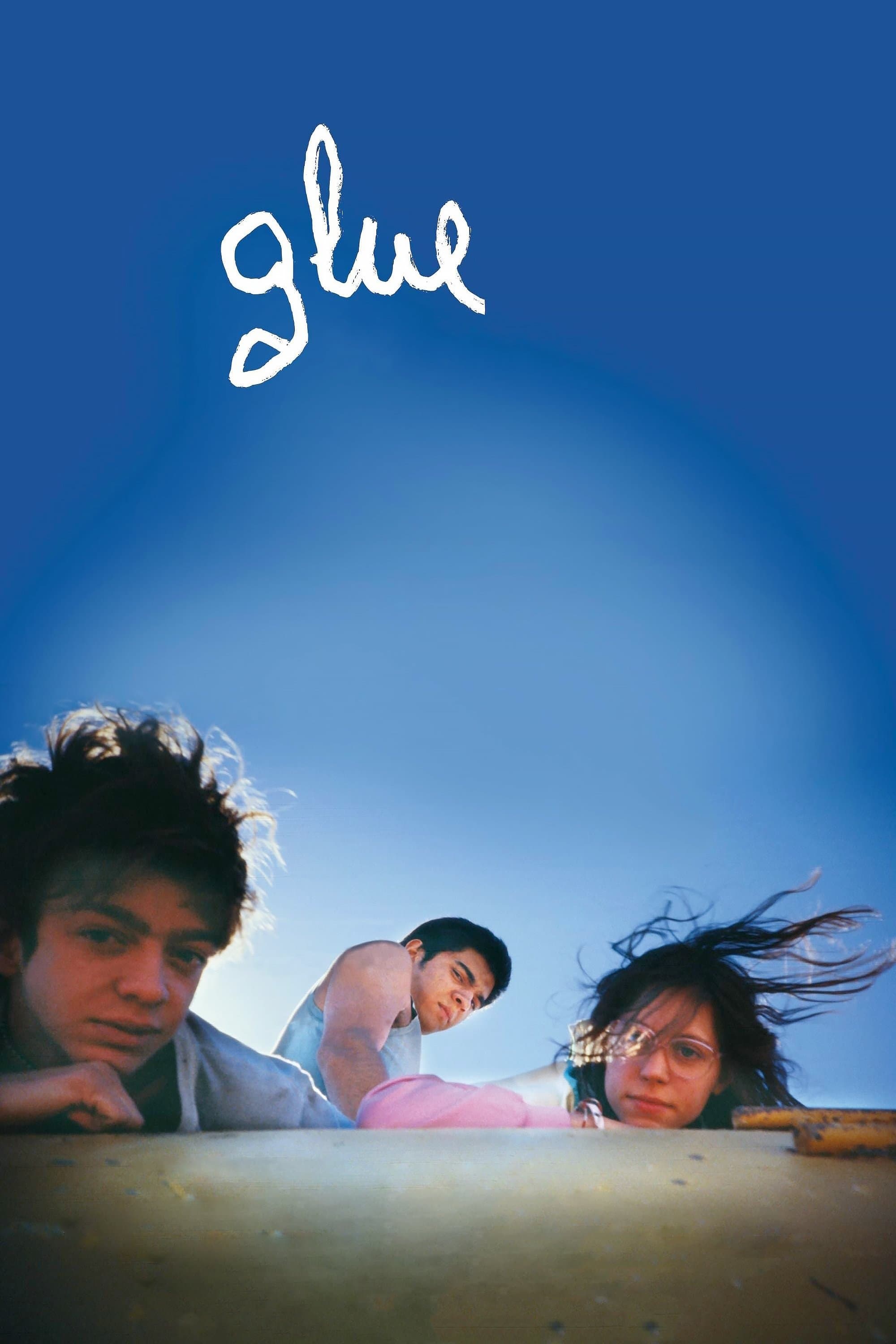 Poster Glue