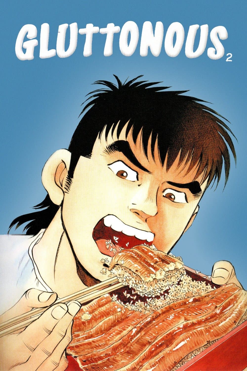Poster Gluttonous 2