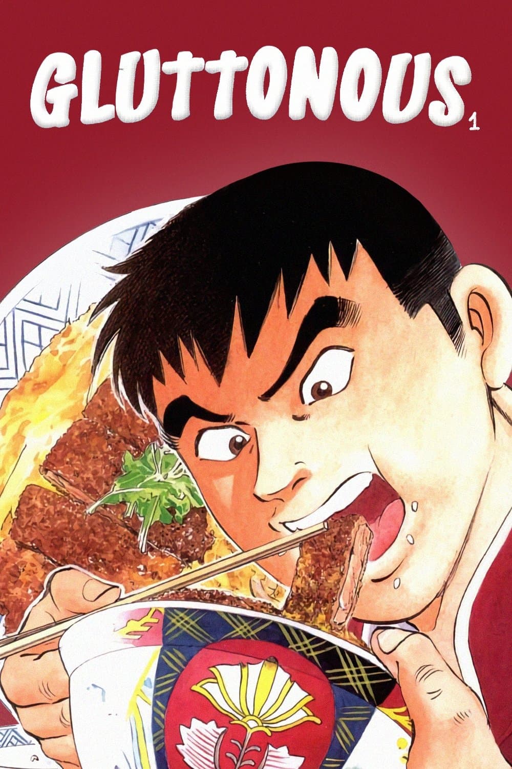 Poster Gluttonous