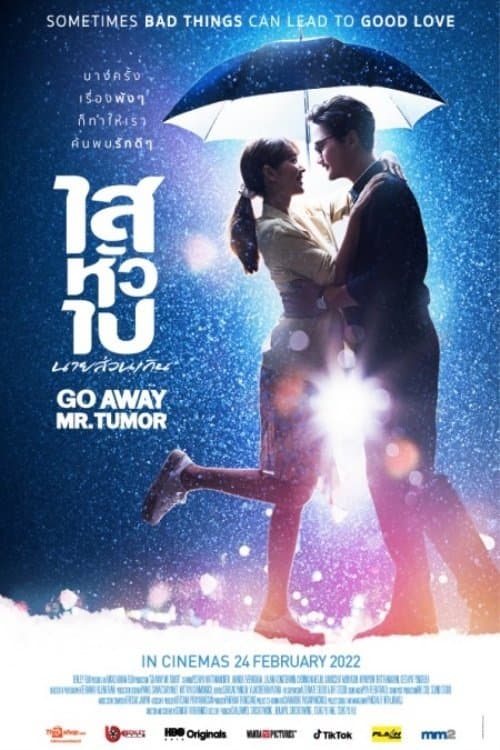 Poster Go Away Mr. Tumor