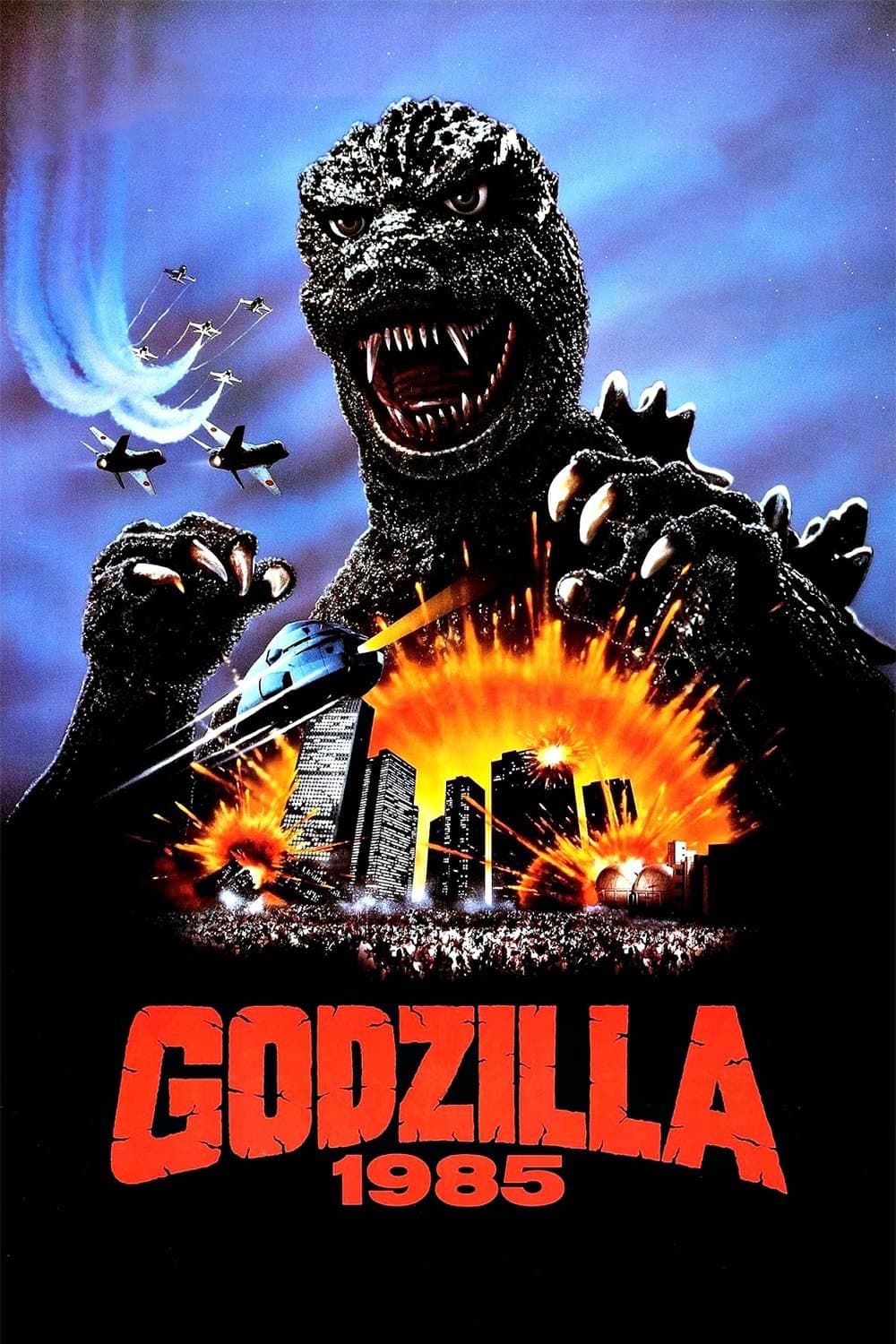 Poster Godzilla 1985