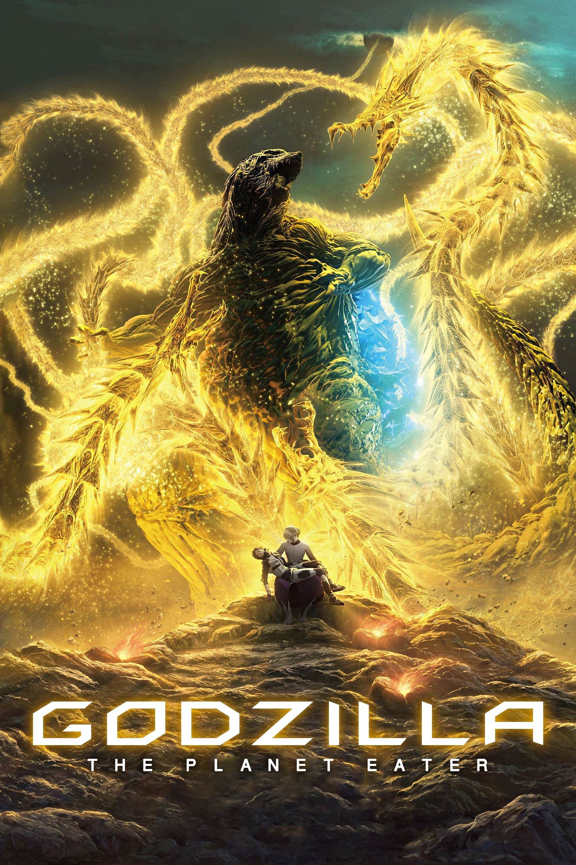 Poster Godzilla: The Planet Eater