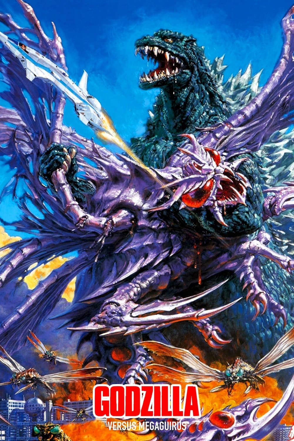 Poster Godzilla vs. Megaguirus
