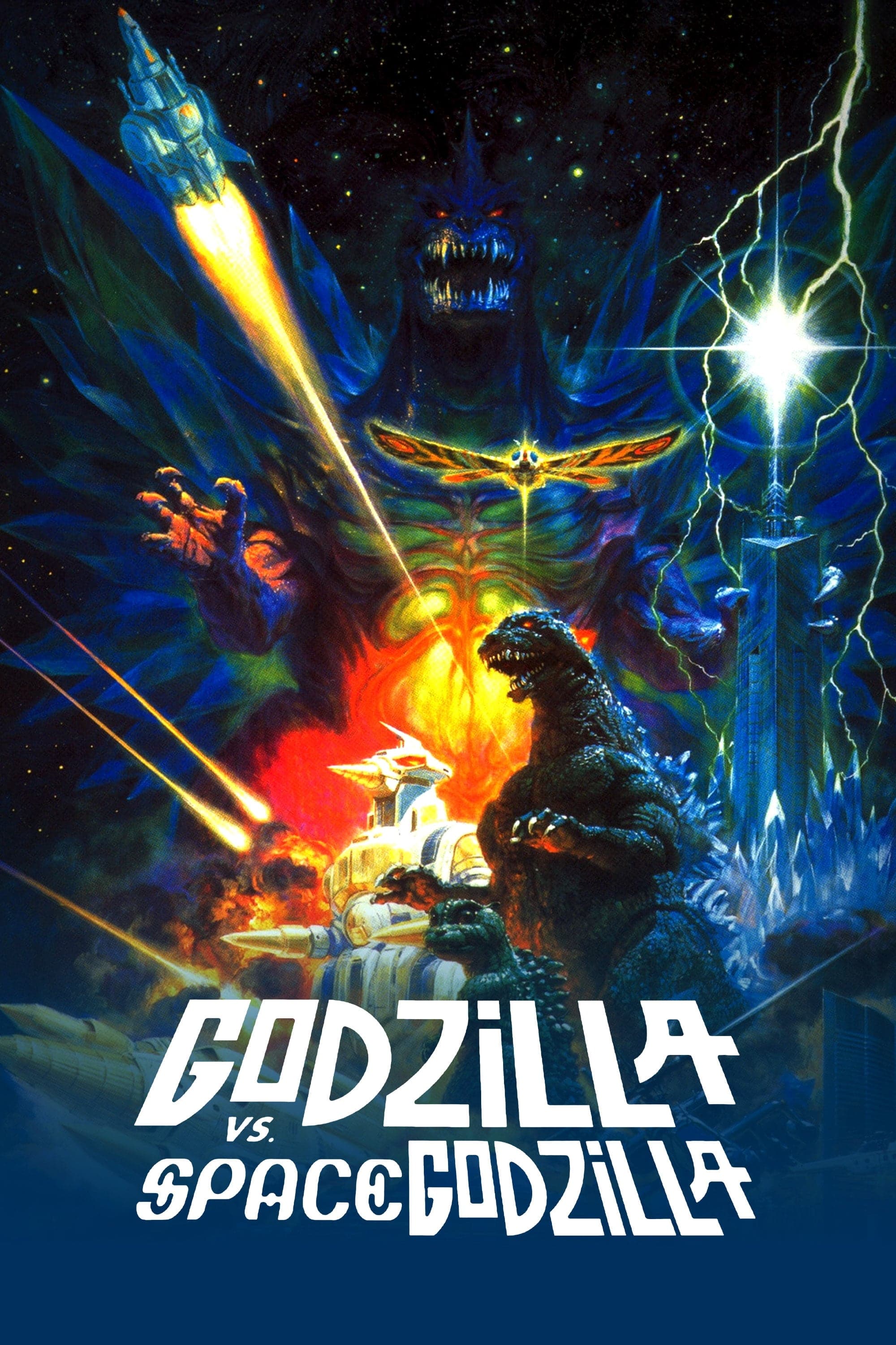 Poster Godzilla vs. SpaceGodzilla
