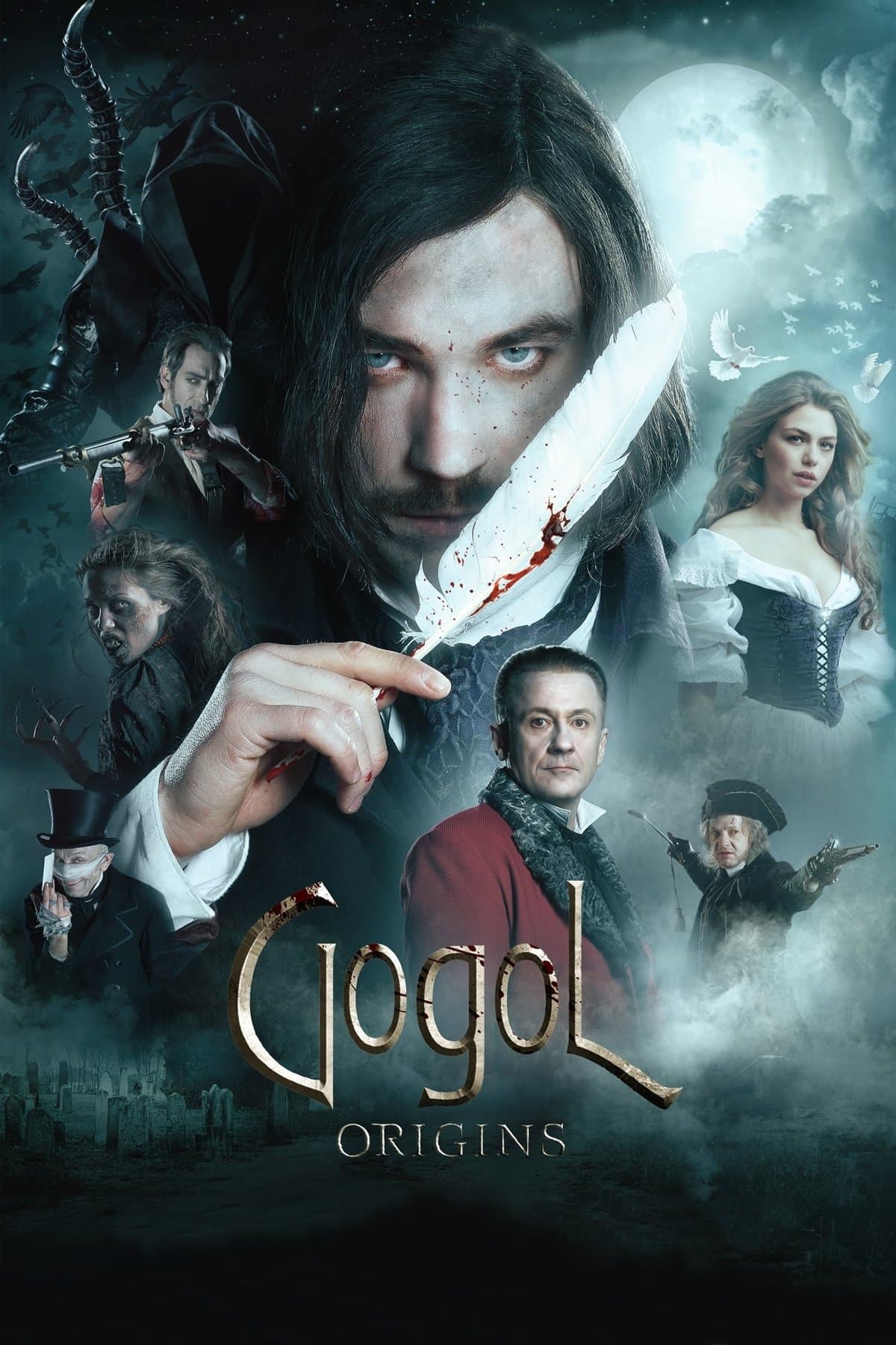 Poster Gogol. The Beginning