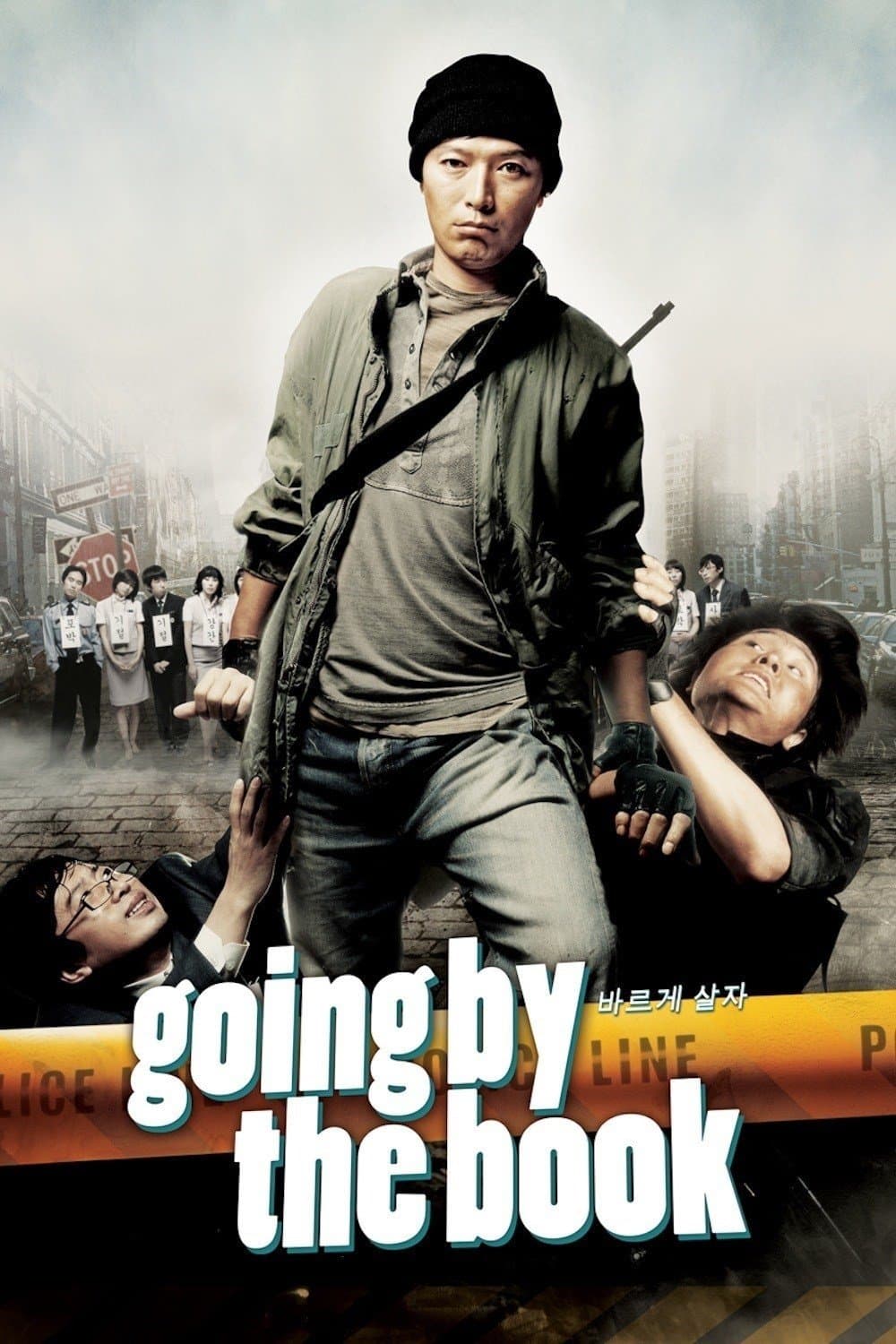 Poster Going by the Book