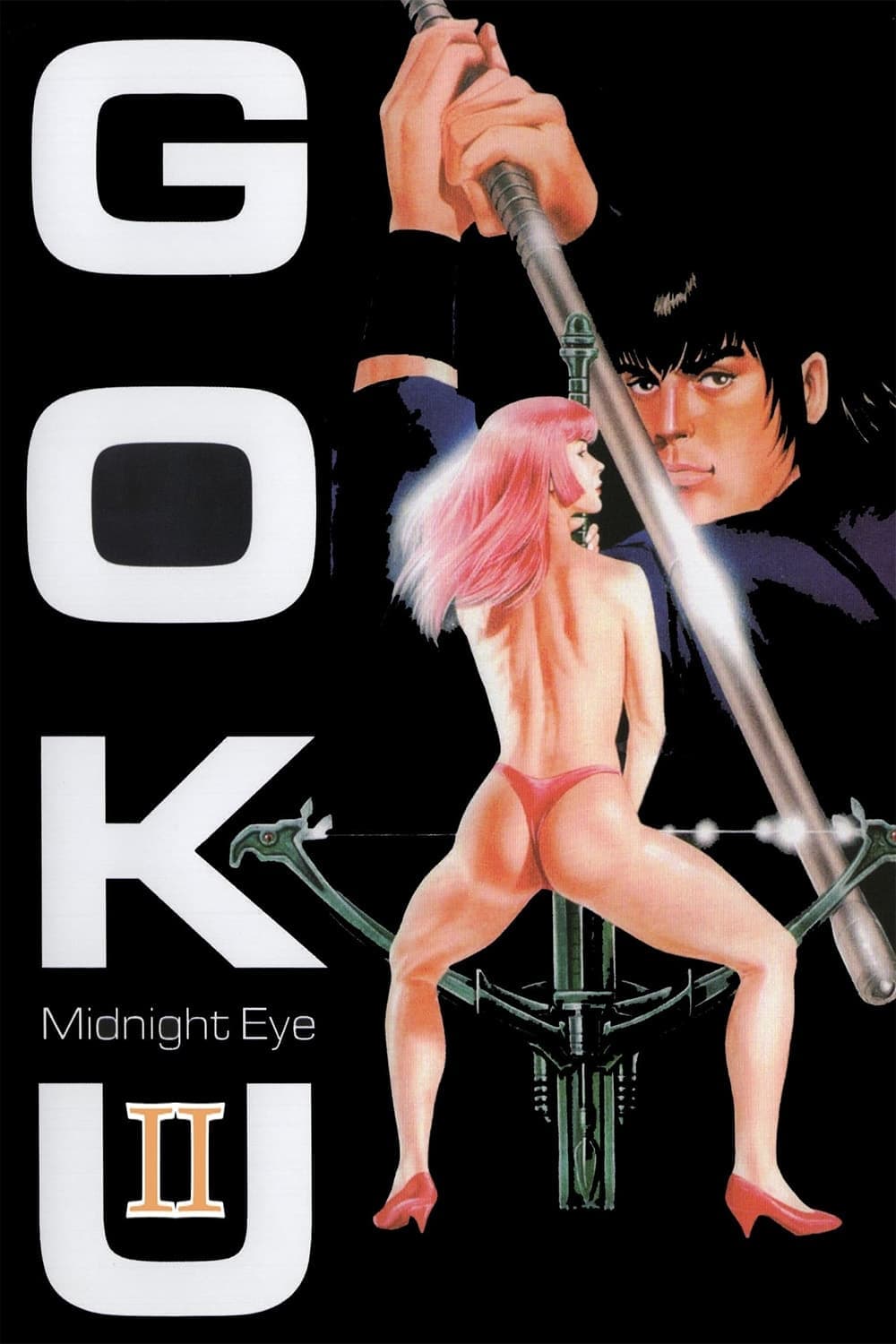Poster Goku II: Midnight Eye