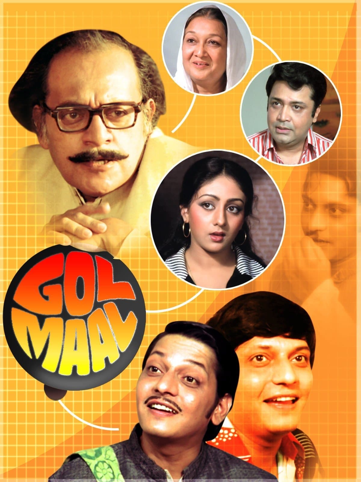 Poster Gol Maal
