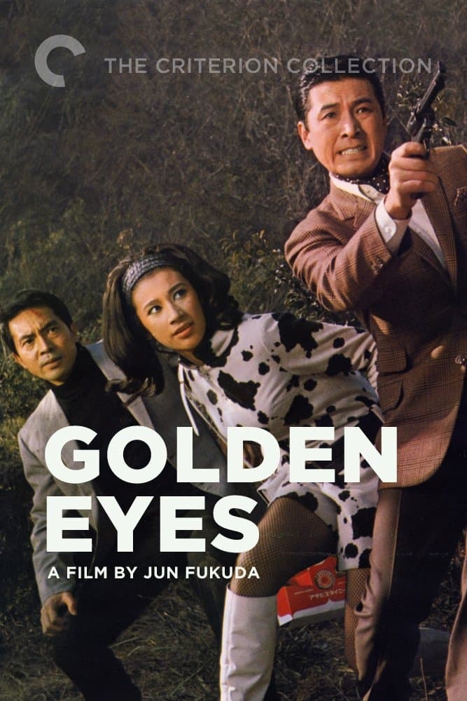 Poster Golden Eyes