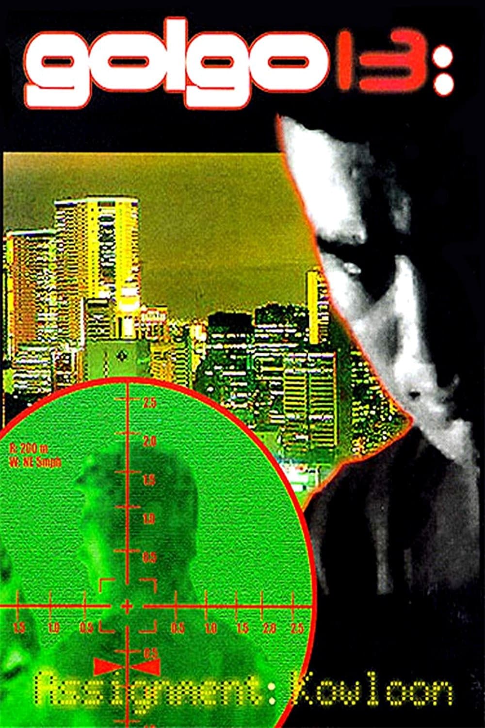 Poster Golgo 13: Assignment Kowloon