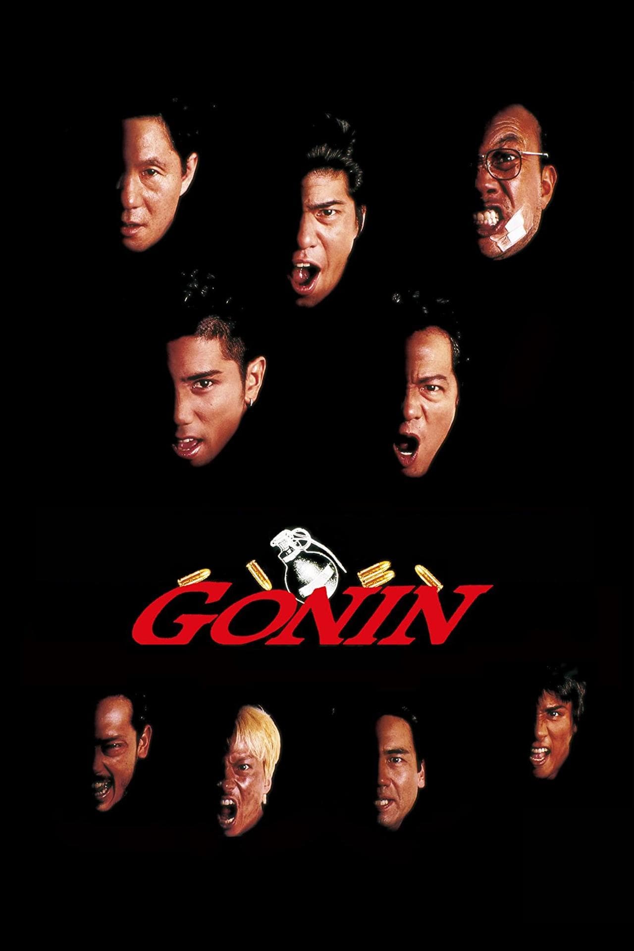 Poster Gonin