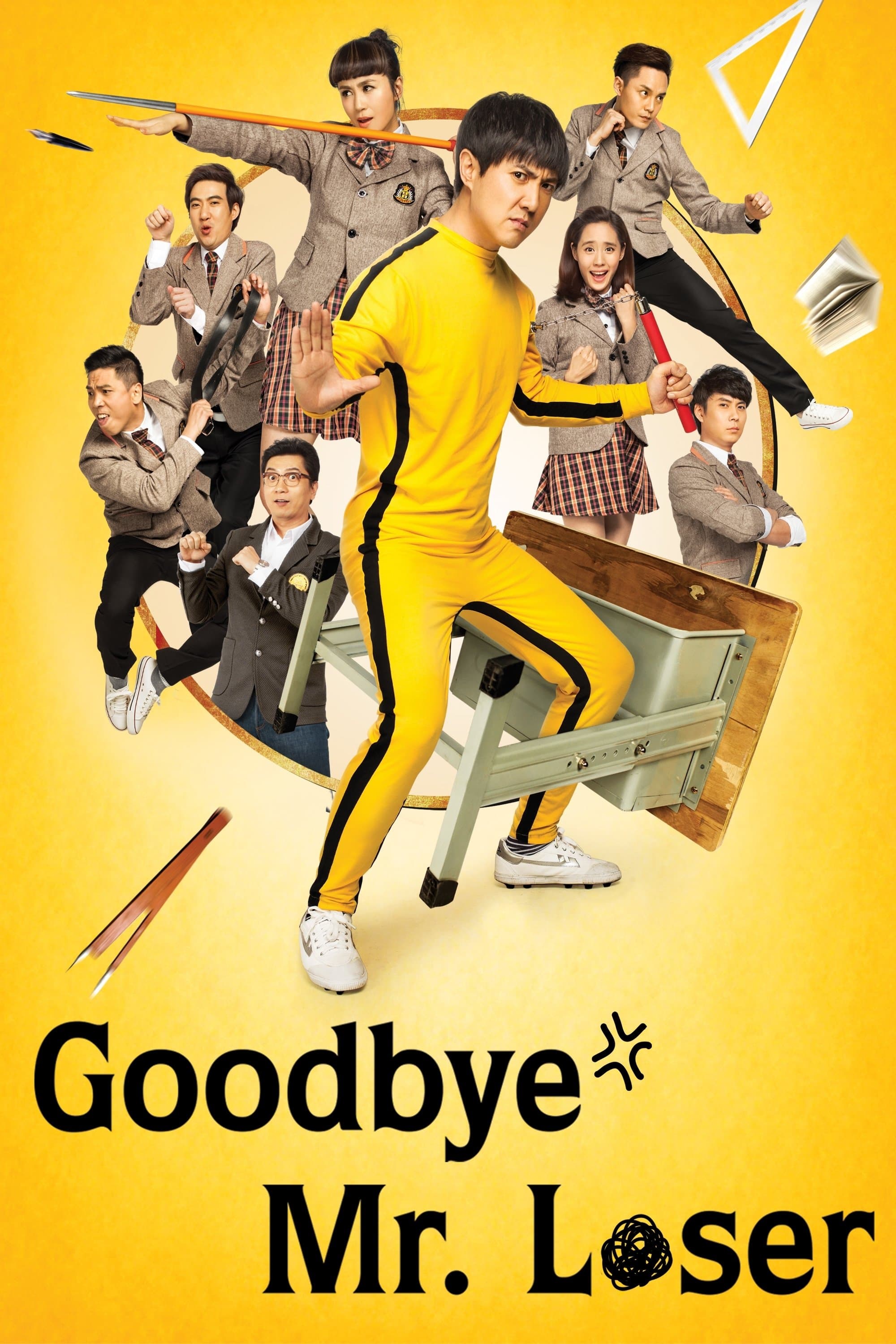 Poster Goodbye Mr. Loser