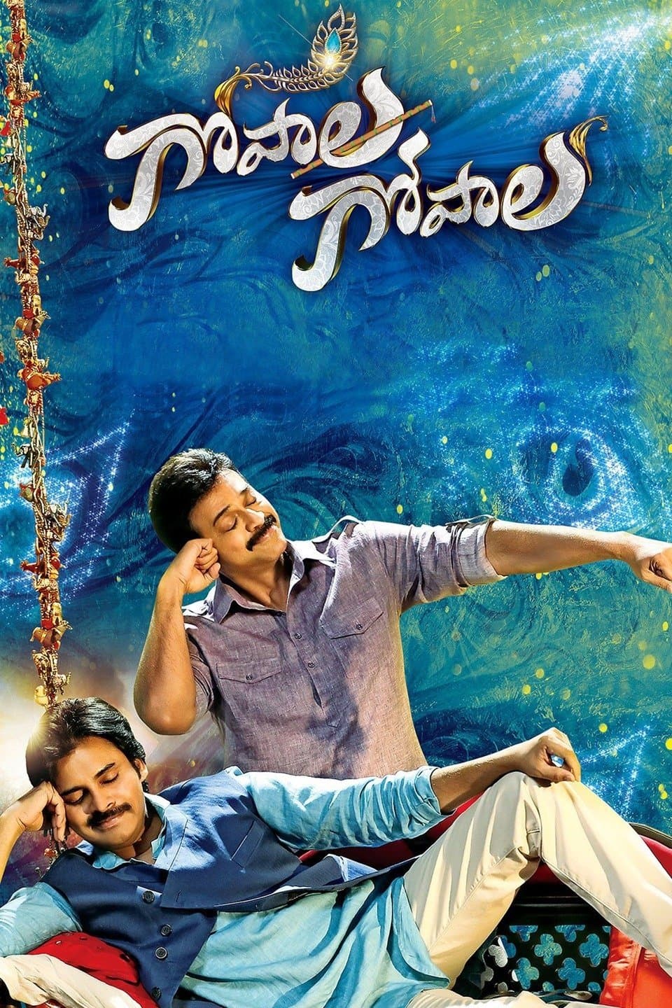 Poster Gopala Gopala