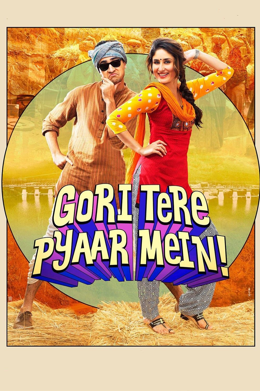Poster Gori Tere Pyaar Mein
