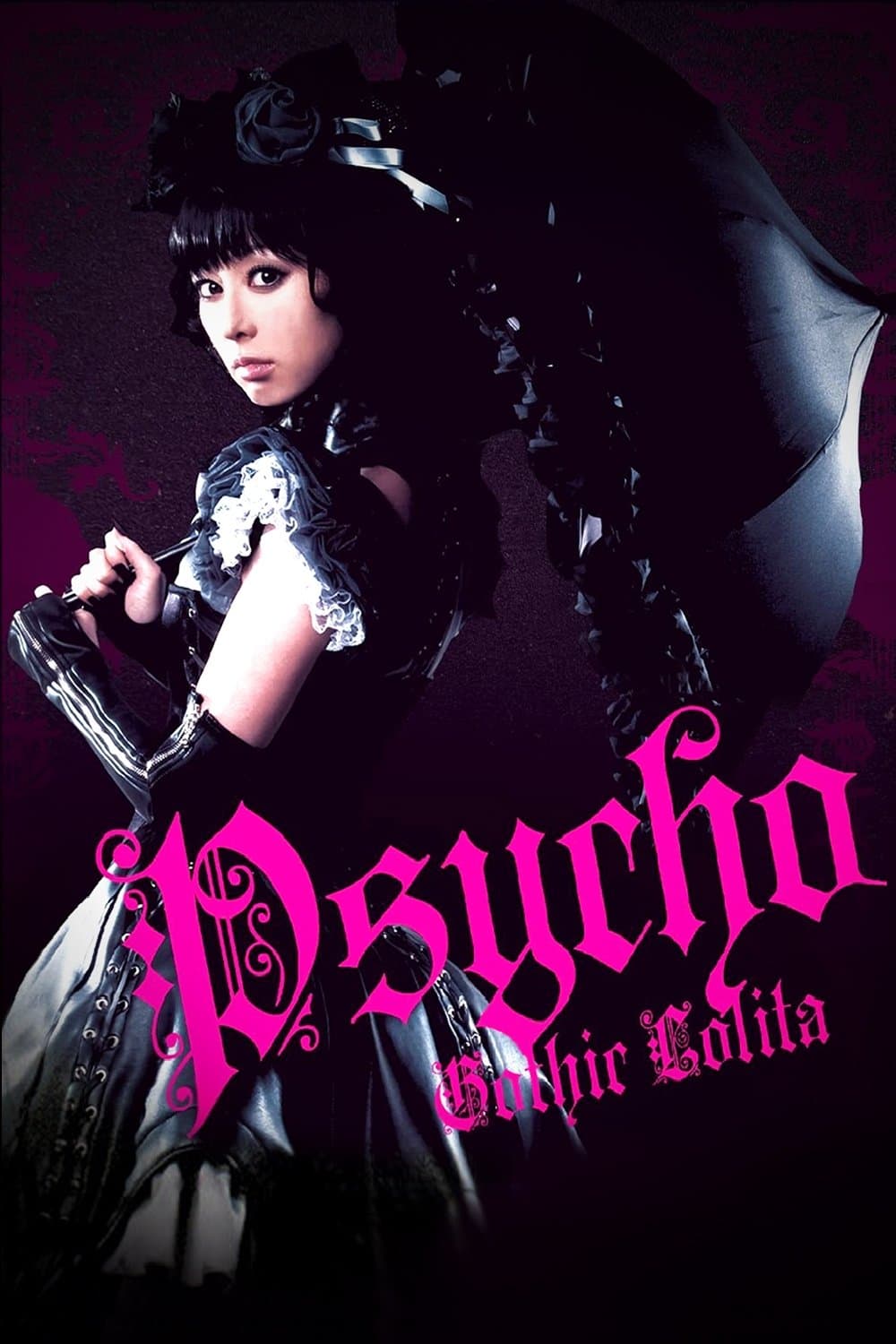 Poster Gothic & Lolita Psycho