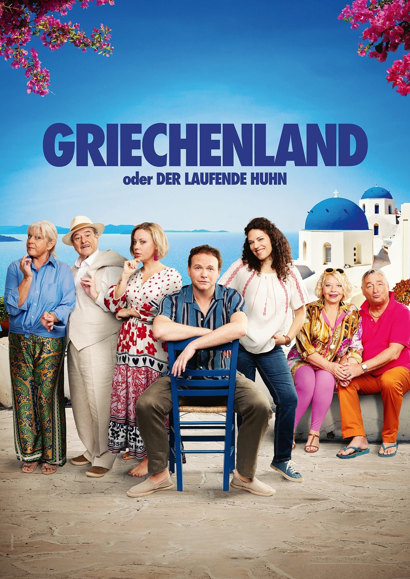 Poster Greece or Chicken on the Run