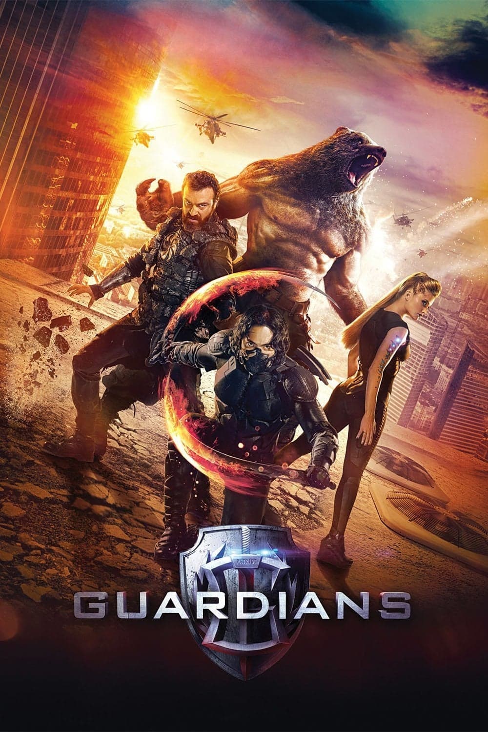 Poster Guardians