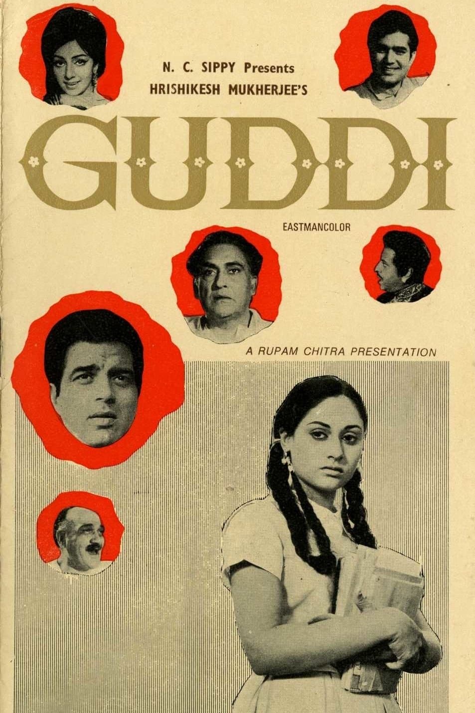Poster Guddi