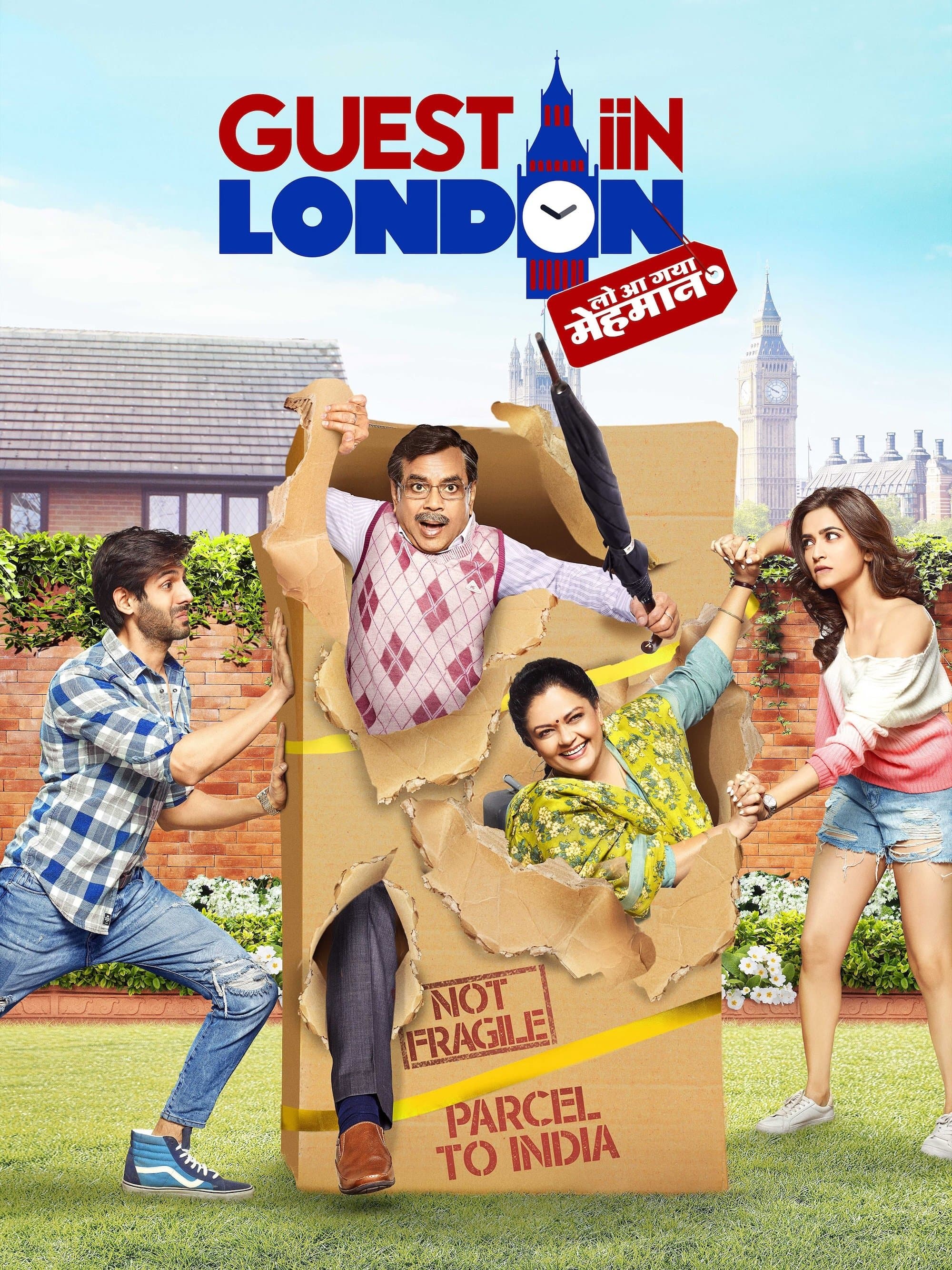 Poster Guest iin London