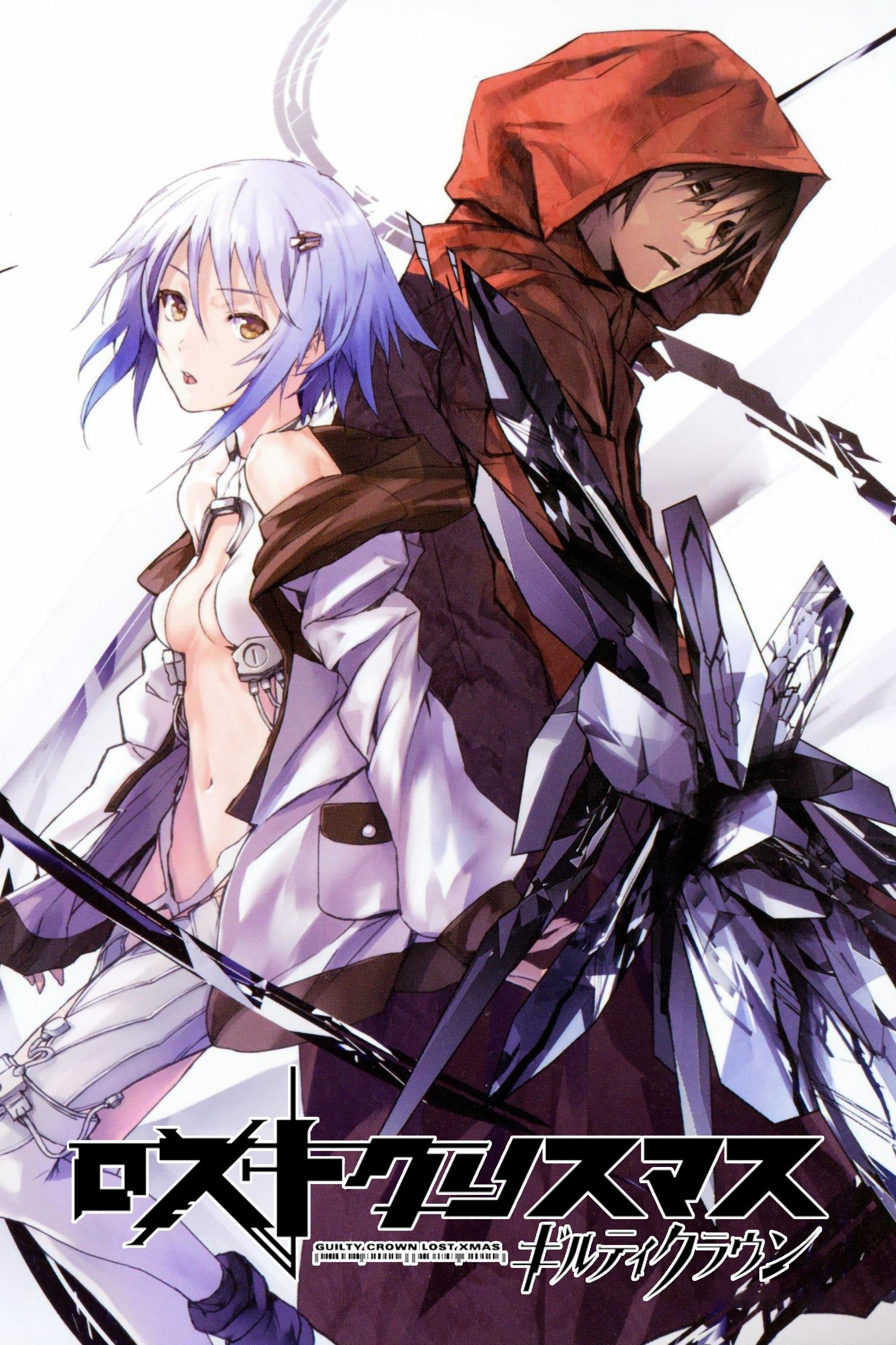 Poster Guilty Crown: Lost Christmas