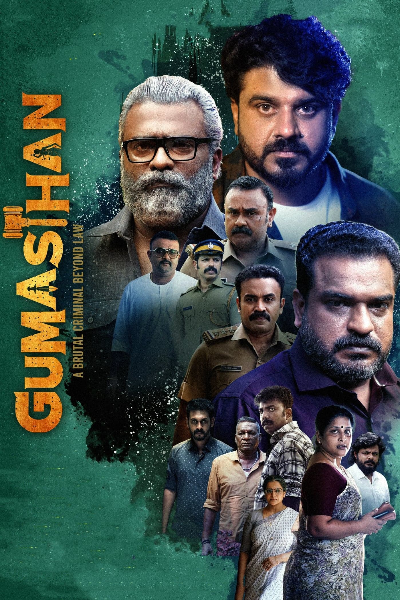 Poster Gumasthan