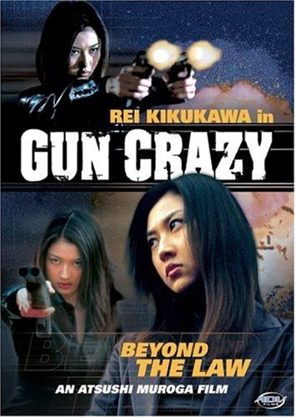 Poster Gun Crazy: Episode 2: Beyond the Law