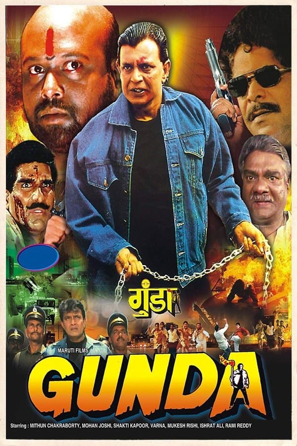 Poster Gunda
